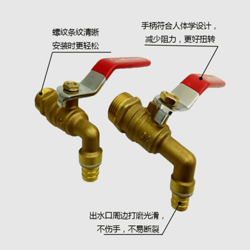 黄铜热水咀 4分学校龙头黄铜水嘴黄铜热水嘴锅炉开水龙头 DN15(4分)黄铜小体