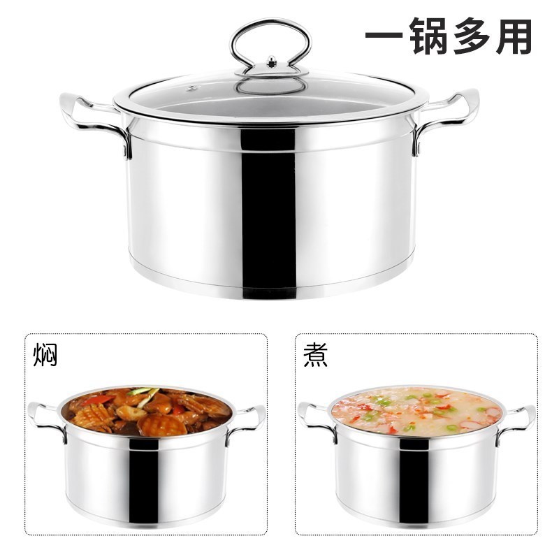 圣达豪 欧式 直角汤锅--LH-016037
