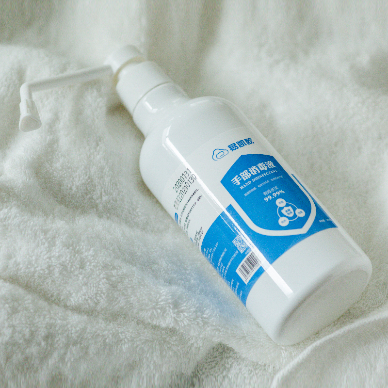 易凯欧次氯酸消毒液原液 500ml
