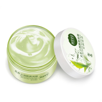 相宜本草(INOHERB)光彩立现 莹润亮泽睡眠面膜135g(保湿补水 滋润营养 )