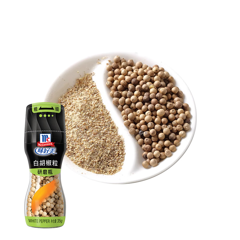 味好美手动研磨瓶黑白胡椒粉调味料胡椒粒现磨家用调料自带研磨器高清大图