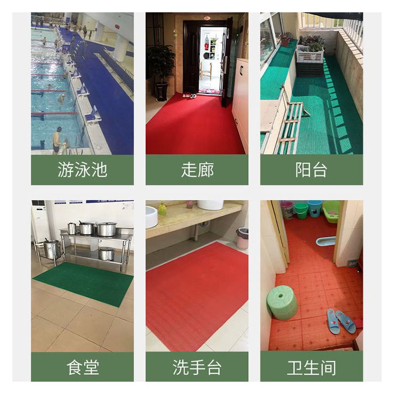 网格镂空防滑垫橡胶塑胶塑料浴室厕所澡堂pvc游泳池馆卫生间地垫
