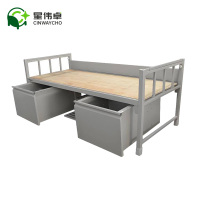 星伟卓 单人床 2000*900*810mm张