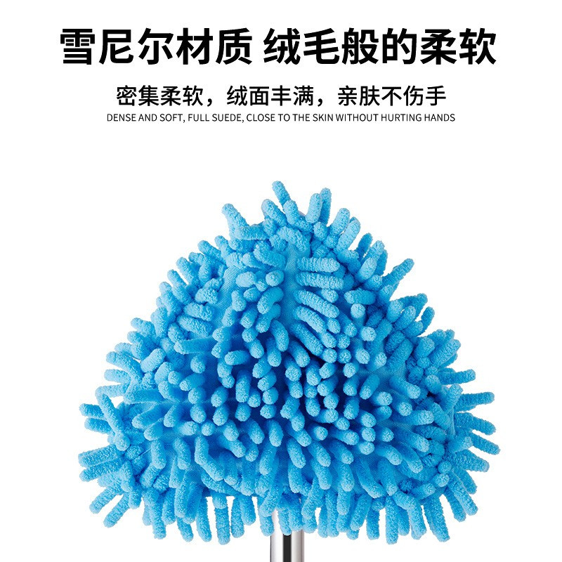 三角除尘小拖把家用轻便一拖净天花板拖把神器伸缩无死角迷你懒人