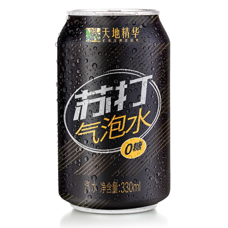 天地精华罐装气泡水 原味 330ml*20瓶*1箱苏打水饮料调酒用饮料整箱