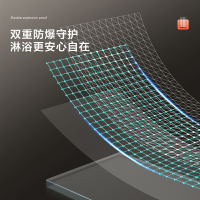 箭牌(arrow)一体式 整体淋浴房一字型 一推一移 两推互移 防爆淋浴房AEO6L1503