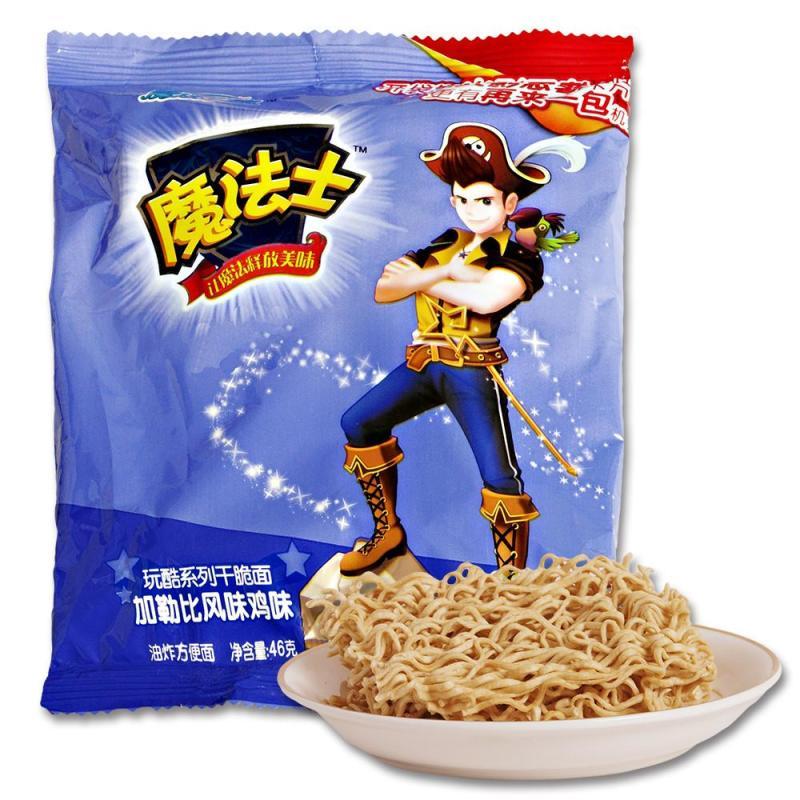 魔法士薯你脆加勒比风味鸡味50g视频