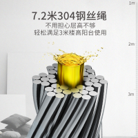好太太晾衣架升降手摇双杆晒衣架神器家用阳台伸缩折叠三杆挂衣架