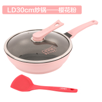 迪迪尼卡(Didinika)麦饭石不粘锅无烟锅平底炒锅网红麦饭石家用30cm炒锅+硅胶铲子