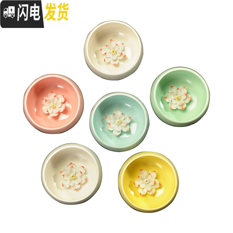 三维工匠创意陶瓷茶杯套装家用个人品茗杯主人杯窑变功夫茶具杯子茶碗个性 窑变款三足鼎立杯6只装高清大图