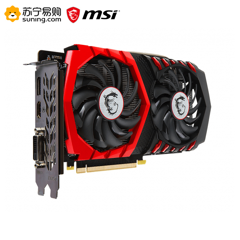 微星（MSI）GTX 1050 Ti GAMING X 4G 显卡