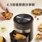 美的 Midea空气炸锅 MF-KZ45E101XM 少油大容量家用智能电炸锅4.5L煎炸锅Wifi版可定时可定温薯条机