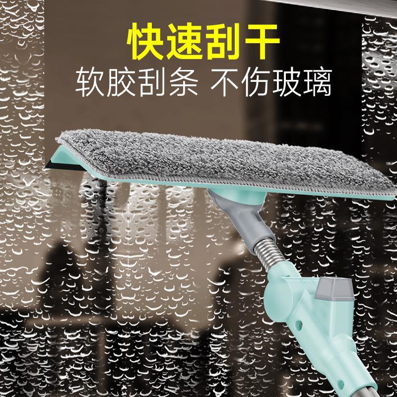 擦玻璃 新款家用喷水u型伸缩双面擦高楼米魁刷擦窗机