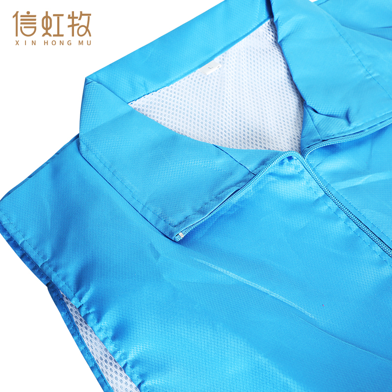 信虹牧 志愿者马甲帽子套装 纯色款 套高清大图