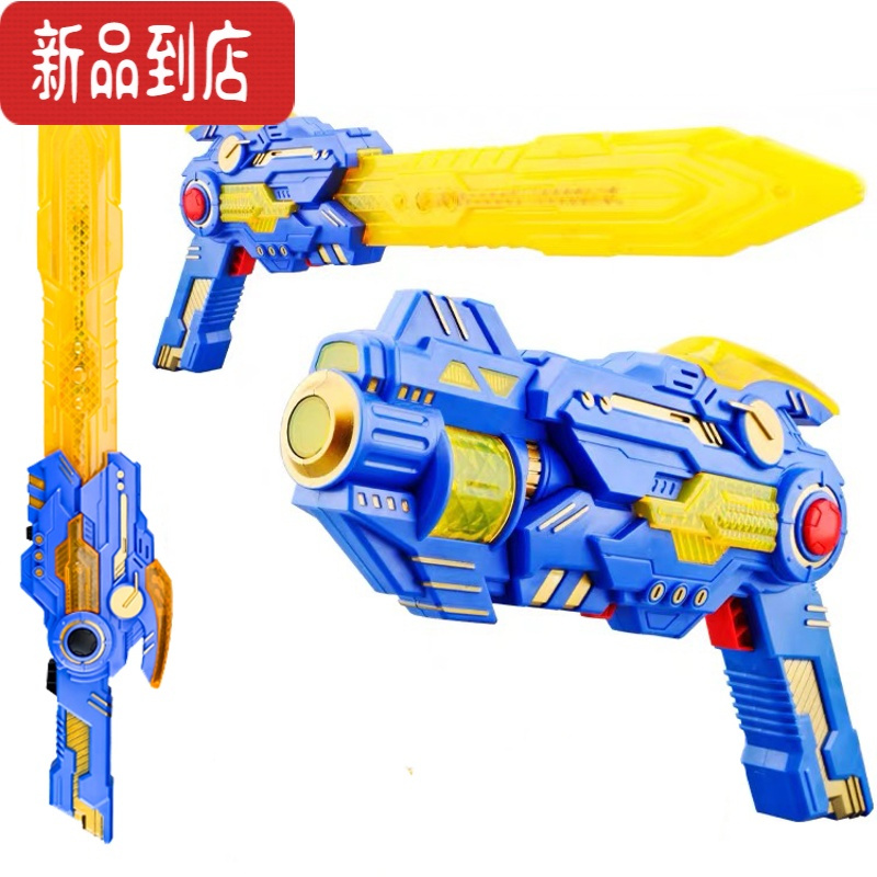 真智力可变形玩具枪儿童仿真声光电动枪男孩音乐手枪冲锋枪3-5-6岁7宝宝 蓝色三合一枪剑可变形 充电版(充电电池*3+充电器)