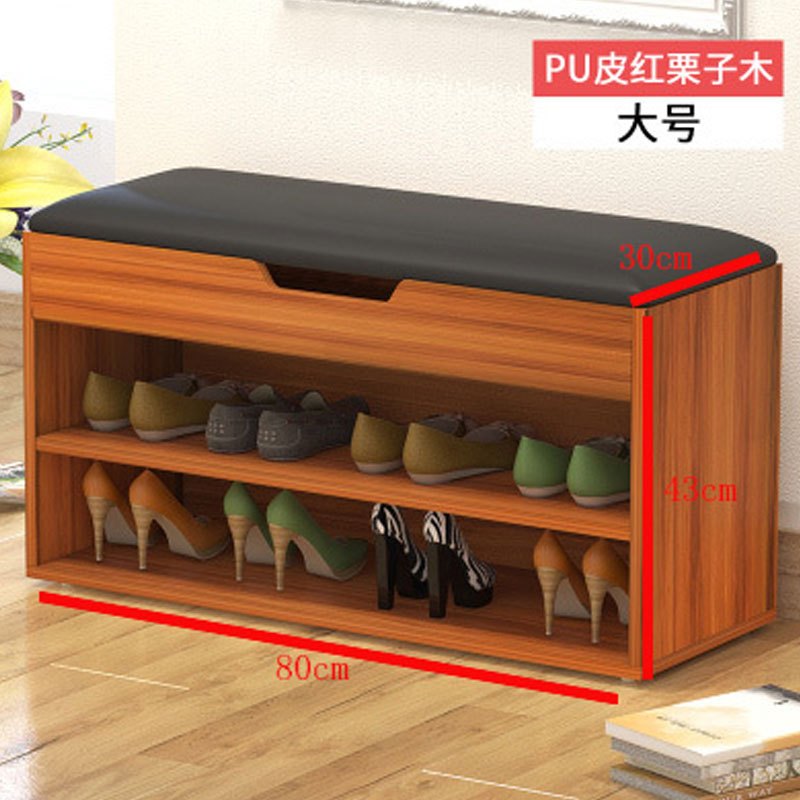 趣涉家居 换鞋凳式鞋柜简约创意鞋架多功能储物鞋柜简易换鞋小鞋柜创意简约家居家用收纳用品简约创意日用品