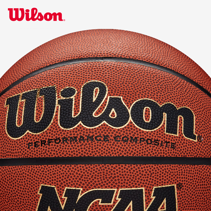 威尔胜(Wilson)篮球WTB0923IB07CN NCAA Legend 比赛用球 室内外通用七号篮球 抓握控制耐久高清大图