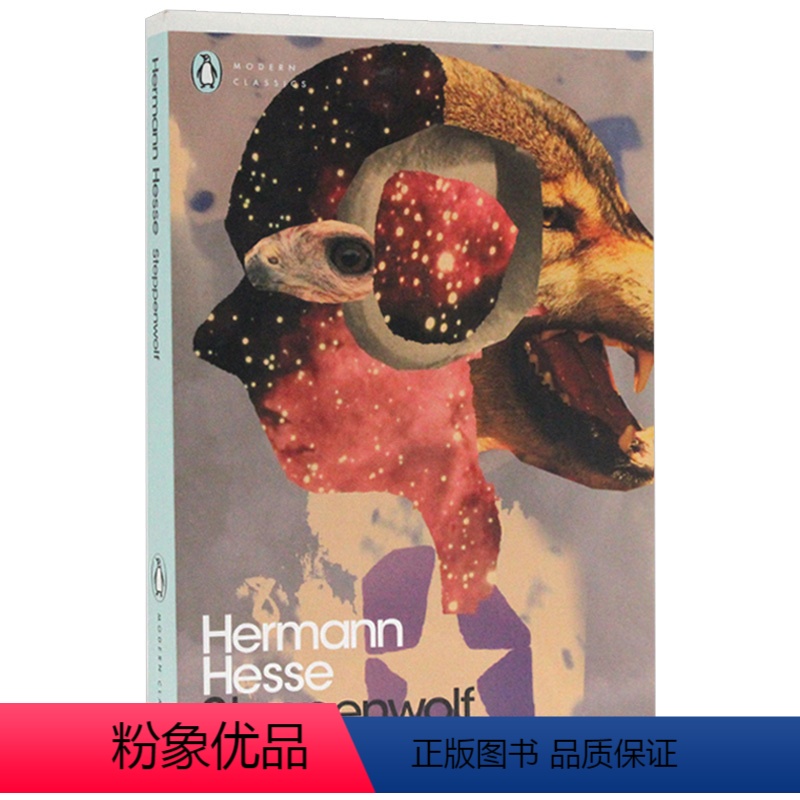 「STEPPENWOLF」(荒野の狼)(英語版) ヨドバシ カメラ マイク STEPPENWOLF」(荒野の狼)(英語版) DVD