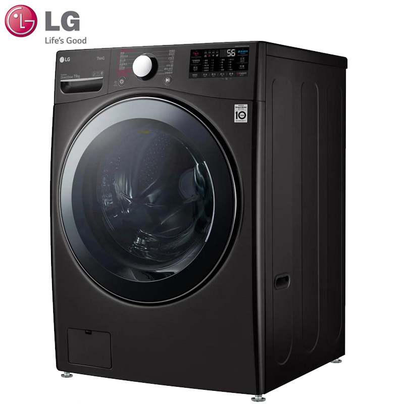 LG 19公斤滚筒洗衣机FS19BR0