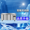冰熊(bing xiong)469升冷藏工作台1.8米商用厨房不锈钢两用工作台冰柜展示柜 卧式储物冰柜TCF-1800