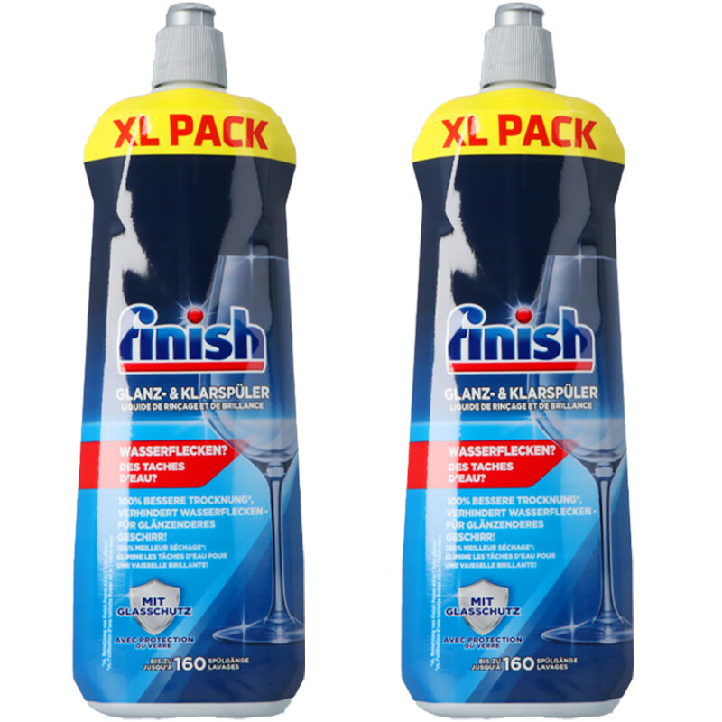 finish 亮碟剂洗碗机用洗涤剂洗碗粉盐洗碗机清洁剂香氛光亮剂 800ml 2瓶原味 finish-019