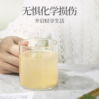 买一发三]青源堂牌葛根粉250g野生葛根饱腹代餐多种搭配养生营养早餐