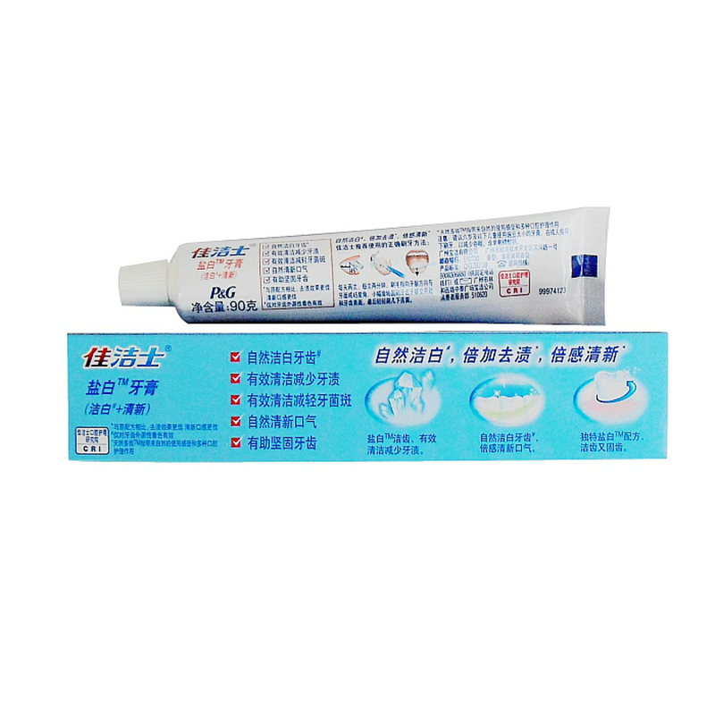 佳洁士(Crest) 盐白牙膏90g 10支 100支起售