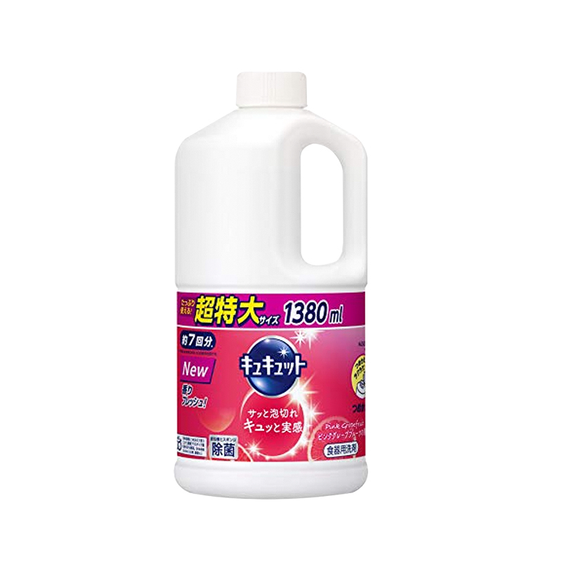 花王(KAO) Cu Cute 水果蔬菜餐具用浓缩洗洁精 1380ml（替换装）西柚