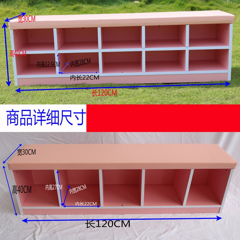 幼儿园软包鞋柜坐垫早教中心儿童舞蹈室防火板实木组合储物柜鞋柜收纳柜 三维工匠