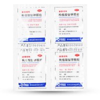 丽珠 枸橼酸铋钾颗粒 28袋/盒用于慢性胃炎及缓解胃酸过多引起的胃痛胃灼热烧心和反酸