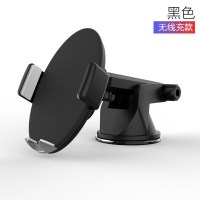小奇智能车载手机支架全自动感应无线充电器抖音多功能汽车导航架