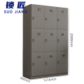 锁匠 更衣柜 2m台