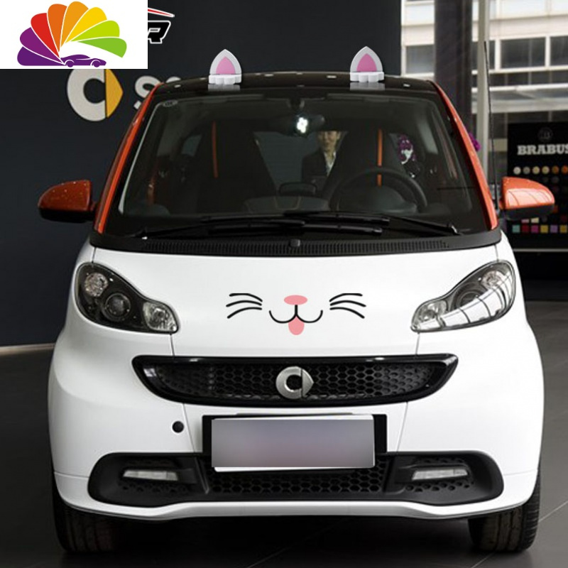 猫耳朵小树苗玩偶摆件可爱外饰品smart改装卡通车贴白色兔子耳朵一对