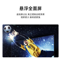 海信(Hisense) 65英寸 智能电视 2+16GB超大内存 悬浮全面屏 65J65G 智能液晶平板电视