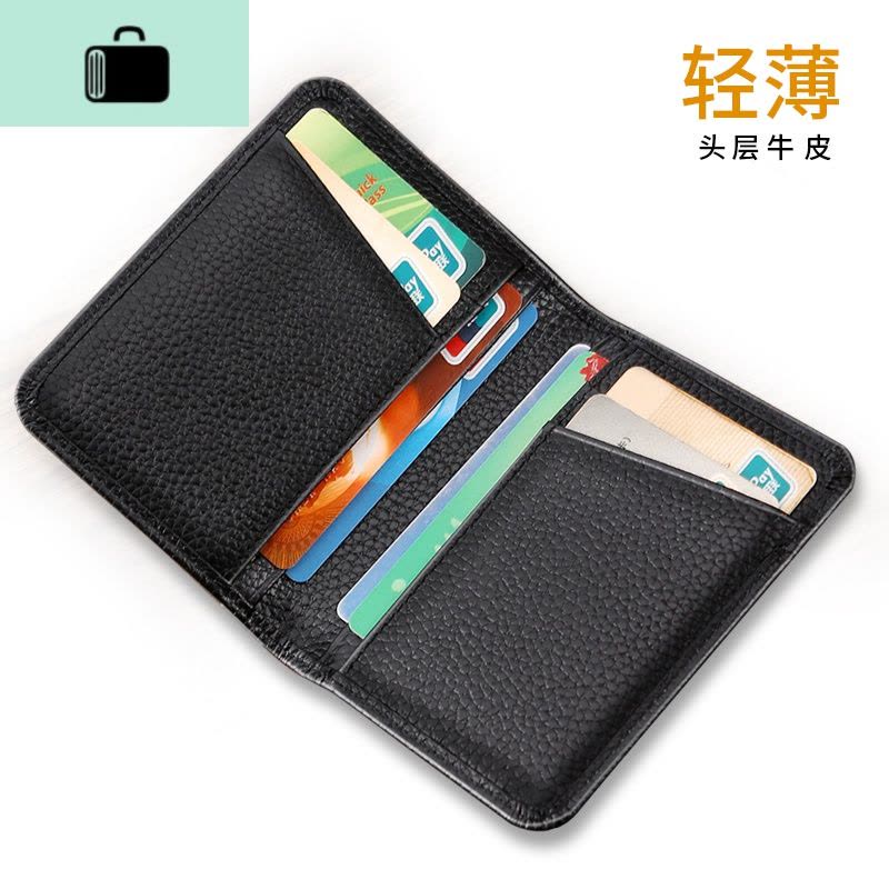 卡包男士皮迷你小钱包超薄卡夹简约多功能驾驶证皮套女银行卡套NEW LAKE图片