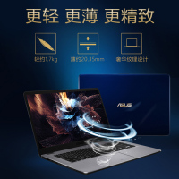 【趋势新品】华硕（ASUS顽石K505/X505 超薄轻薄便携本商务办公笔记本电脑男女大学生全新正品A9 4G 500GB+256GB 独显手提电脑游戏本 灰、白、蓝定制款 畅玩版