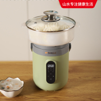 山水（SANSUI）多功能锅家用电热锅多用锅电水壶电热杯便携送礼电煮锅可蒸煮烧水煮粥壶学生居家SKS-43A1创意礼品 多功能电煮锅+蒸笼配件
