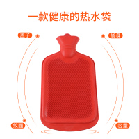 纳丽雅(Naliya)热水袋女学生注水暖手宝迷你装水随身灌水暖水袋成人小号可爱