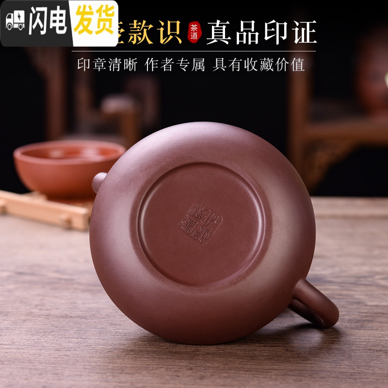 三维工匠宜兴名家紫砂壶西施壶纯全手工原矿紫砂家用功夫茶具泡茶壶茶壶