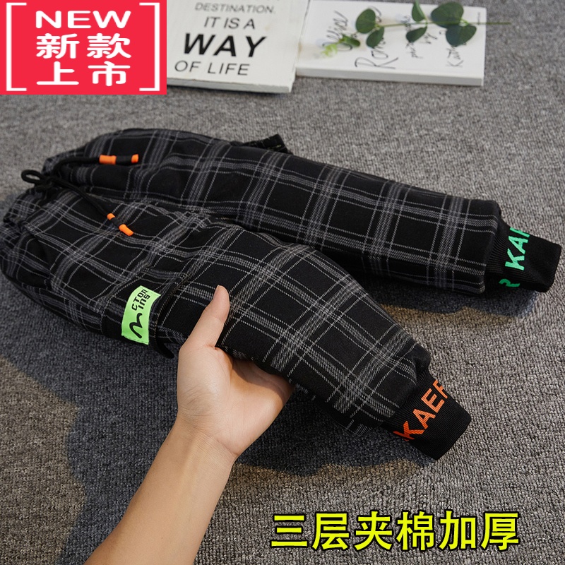 可莉允男童加绒加厚棉裤2022新款男女宝宝一条过冬裤子中小童保暖裤外穿