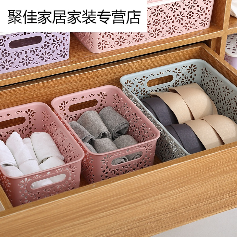 家柏饰(CORATED)内衣内裤文胸收纳盒桌面化妆品内衣裤有盖整理箱储物盒子高清大图