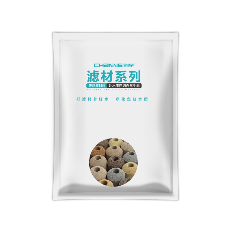 鱼缸过滤材料陶瓷环细菌屋生化石英球净水石纳米滤材高清大图