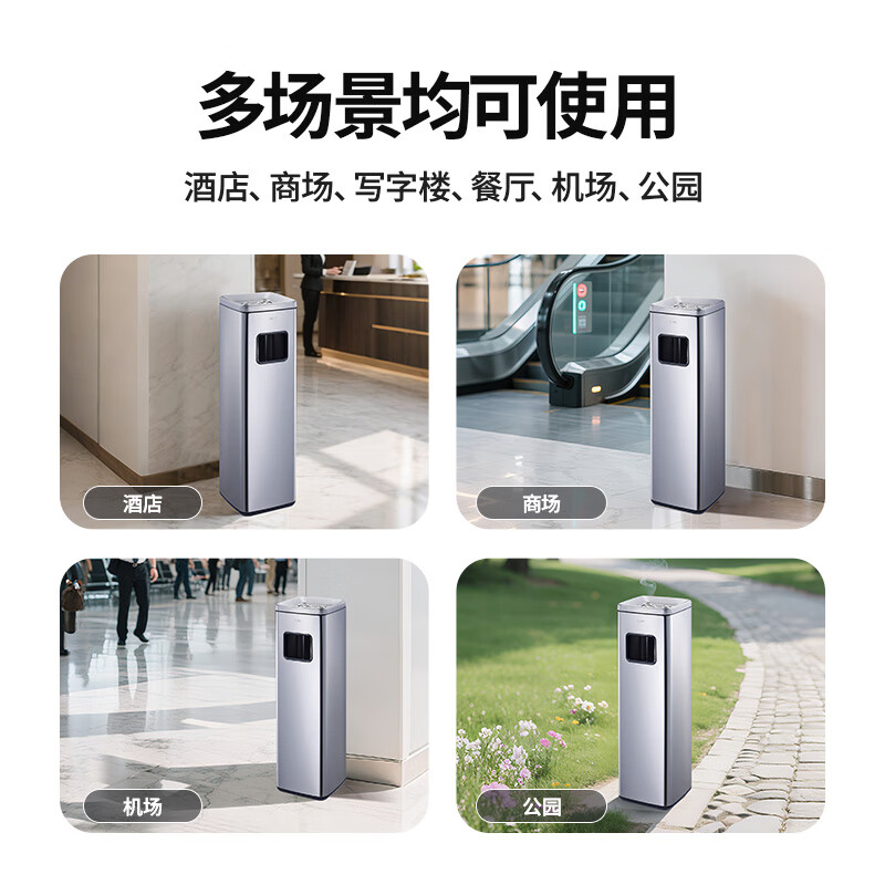 GNF不锈钢烟灰桶立式烟灰柱酒店宾馆大堂写字楼商场广场吸烟区烟头收集器室外烟灰缸灭烟筒商用烟头垃圾桶高清大图