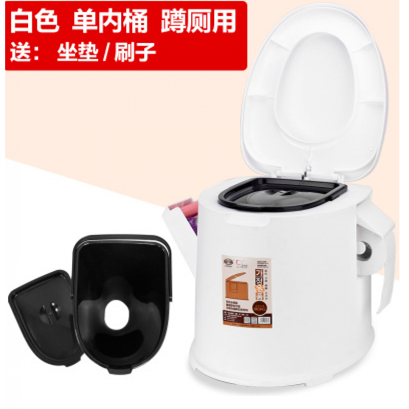 孕妇马桶坐便器坐便椅老人可移动便携式座便器多功能防臭椅子米色双桶双用壹德壹
