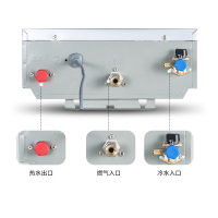 爱贝尔(IBELL)JSQ24-A智能变频四季自适恒温 家用12升天然气 燃气热水器