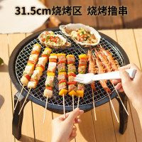 Westinghouse西屋围炉煮茶套装【含铸铁煮茶壶】MN21A-