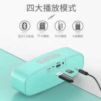 品度Q2小度智能AI语音无线蓝牙音箱手机迷你小音响家用低音炮户外插卡大音量3D环绕立体声家用双喇叭无线低音炮电脑小音响