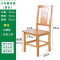 楠竹折叠椅子家用餐椅电脑椅办公椅实木小学生儿童升降靠背椅凳子 大号靠背椅[坐高41]