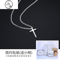 JiMi项链女999银银锁骨链夏不掉色小众设计感银吊坠生日礼物送 999纯银十字架简约包装
