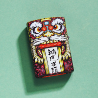 zippo打火机正品礼物美国原装进口哑漆彩印东来也国潮国风鸿运当头进宝福气冲天个性时尚 铜 混色 炫彩彩绘